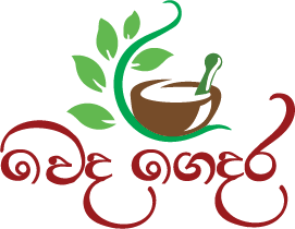 Weda Gedara Logo